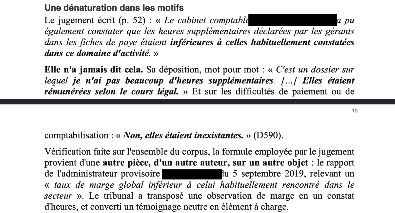 Extrait anonymisé de la note de démonstration